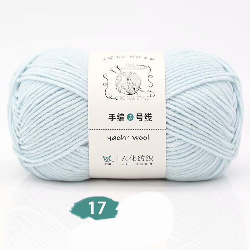 Acrylic Wool - Acrylic Wool - Yaoh Hand Made Original Style - Light Blue